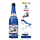 予約期間10/29～11/14 出荷11/15～｜ 八海山 特別本醸造 ブルーボトル ナショナルリーグ優勝記念ラベル 720ml 化粧箱入り ロサンゼルス・ドジャース はっかいさん 八海醸造