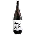 田中六五 純米酒 火入れ 1800ml たなかろくじゅうご