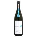 寒菊 純米吟醸 OCEAN99 空海 Inflight 一回火入れ無濾過原酒 1800ml かんきく オーシャン インフライト そらうみ 寒菊…