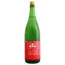富久錦 純米 しぼりたて 生原酒 1800ml ふくにしき 富久錦