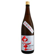 紀土 KID 純米吟醸 ひやおろし 1800ml きっど 平和酒造 敬老の日