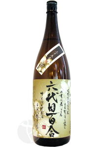 Ēb {iĒ ZڕS 35x 1800ml 낭߂