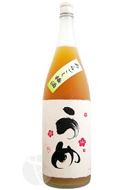 ≪リキュール≫ 梅乃宿 ふれあいあらごし梅酒 （梅乃宿　あらごし梅酒） 1800ml うめのやど