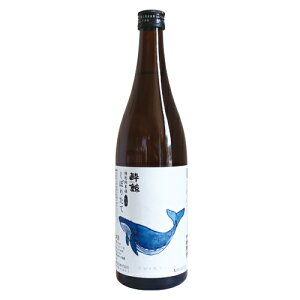 酔鯨 特別純米酒 しぼりたて生酒 720ml すいげい 酔鯨酒造