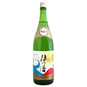 QT V { hߐ 1800ml Ȃ݂̂ QT Ε