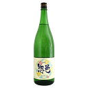 惣邑 純米吟醸 夏純吟 1800ml そうむら 長沼