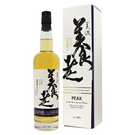 ウイスキー｜ ピークモルトウイスキー美濃養老 リミテッドエディション 2025 700ml 化粧箱入り みのうようろう 玉泉堂酒造