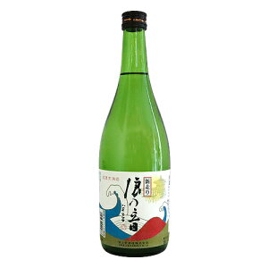 QT V { hߐ 720ml Ȃ݂̂ QT Ε