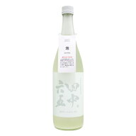 田中六五 泡田中 D zero K65 720ml たなかろくじゅうご あわたなか 白糸酒造