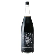 リキュール｜ 不思議の国のカシス 漆黒 カシスと黒文字 Cassis in Wonderland 1800ml 基山商店 敬老の日