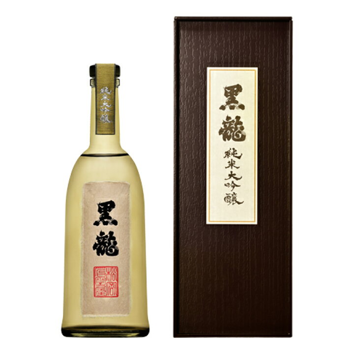 楽天市場】黒龍 純米大吟醸 720ml 化粧箱入り こくりゅう お歳暮ギフト 