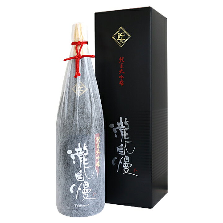 楽天市場】瀧自慢 純米大吟醸 匠35 1800ml 化粧箱入り たきじまん 