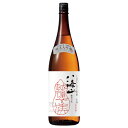 八海山 純米大吟醸 しぼりたて原酒 越後で候 赤 生酒 赤越後 1800ml はっかいさん 八海醸造 お歳暮