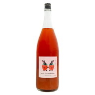 リキュール｜ 二兎といちご 1800ml にと 丸石醸造 敬老の日