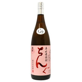 楽天市場】スピリッツ｜ 失われた時を求めて 第二篇 栗 700ml 黒木本店 