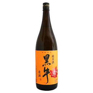  Ď  1800ml 낤 𑢓X