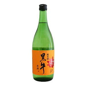  Ď  720ml 낤 𑢓X