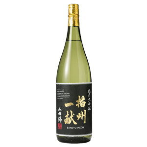 dBꌣ đ dBgYRc40 1800ml ΂񂵂イ Rzu