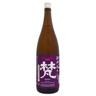 梵 純米吟醸 ひやおろし 1800ml ぼん 加藤吉平商店 敬老の日
