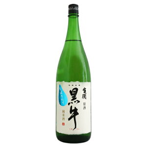 \11/7`12/7 o12/8`b   ڂ肽  1800ml 낤 𑢓X