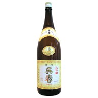 呉春 大吟醸 1800ml ごしゅん