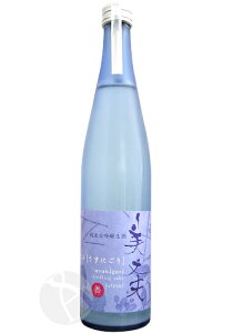 v đ   ɂ 500ml т傤 ܂ l쏤X Ε