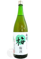 リキュール｜ 雑賀 梅酒 720ml さいか 九重雑賀