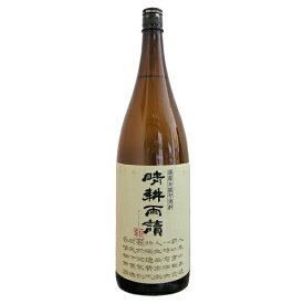 ≪芋焼酎≫ 薩摩本格芋焼酎 晴耕雨読 白麹 25度 1800ml せいこううどく