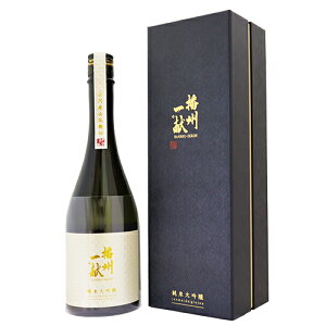 �d�B�ꌣ ���đ��� �d�B�g��R�c��30 720ml ������ �΂񂵂イ�������� �R�z�u�� ���Ε�