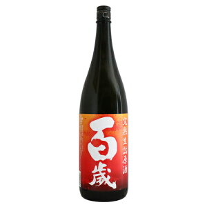 S  Ђ₨낵 nl 1800ml ЂႭ gvێ