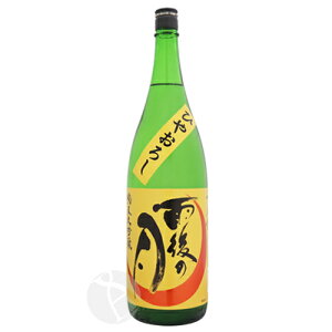 J̌ đ { Ђ₨낵 1800ml ̂ ڂɂ 