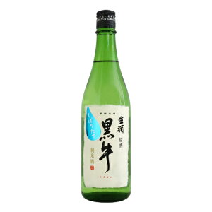 \11/7`12/7 o12/8`b   ڂ肽  720ml 낤 𑢓X