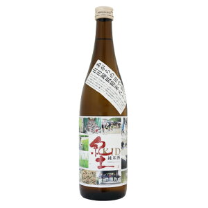 Iy KID Ď ̓cňĂRcђᐸĔ\ 720ml  a