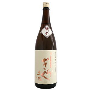 y炬 ʏ ah 1800ml Ƃ炬 񂩂 哪𑢏