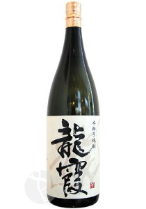 Ēb  h߈Ē 25x 1800ml イ 𑠉 Ε