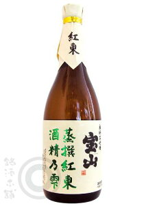 Ēb {iĒ R g 34x 720ml ق 傤ׂɂÂ  Ε