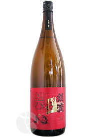 ≪芋焼酎≫ 銀滴 百六拾石 25度 1800ml ぎんてき ひゃくろくじゅっこく