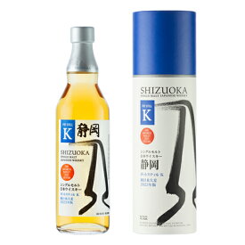 ≪ウイスキー≫ ガイアフロー シングルモルト日本ウイスキー 静岡 ポットスティルK 純日本大麦 2023年版 500ml