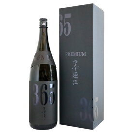 墨廼江 純米大吟醸 PREMIUM365 1800ml 化粧箱入り すみのえ