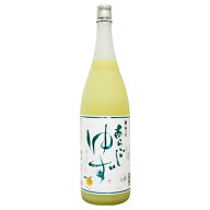 リキュール｜ 梅乃宿 あらごしゆず 1800ml うめのやど 梅乃宿酒造