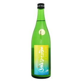 あたごのまつ 純米吟醸 ささら おりがらみ 生酒 720ml 新澤醸造店