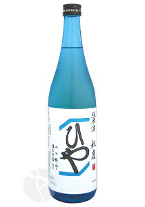 �H�� �Ђ� ���Ď� �������� 720ml �������� �H���� ���̓��M�t�g