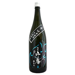  Rph hߐ 1800ml 񂷂  Ε