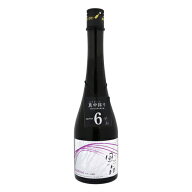 風の森 ALPHA6 6号への敬意 真中採り 生酒 500ml かぜのもり 油長酒造