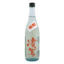 凌駕 夏辛 純米 720ml りょうが 松乃井酒造場