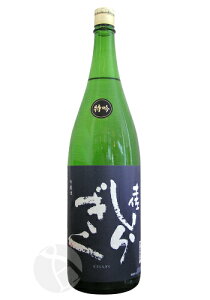 y炬  1800ml Ƃ炬 哪𑢏