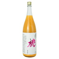 リキュール｜ 鳳凰美田 完熟もも 1800ml ほうおうびでん 小林酒造