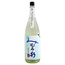 予約期間4/22～5/20 出荷5/21～｜ みむろ杉 夏純 山田錦 1800ml ろまんシリーズ みむろすぎ 今西酒造