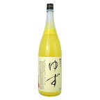 ≪リキュール≫ 鳳凰美田 ゆず 1800ml ほうおうびでん