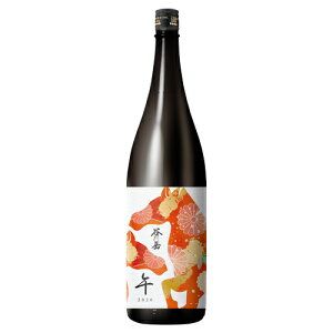 \11/8`12/9 o12/10`b Jx ċ xx  2026 1800ml ɂ킾   i Ε